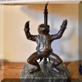 DL27. Frog lamp.
